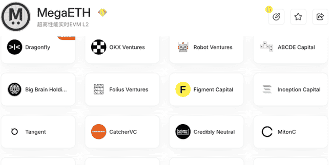 V神亲征币圈！新风暴席卷而来，MegaETH能否引领变革？