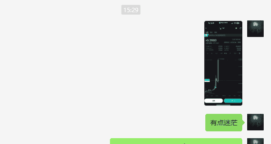 TST狂涨35倍！币安救赎显现，牛市新希望曙光初现？