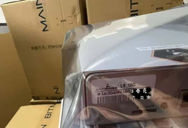 2023高效挖掘狗狗币：蚂蚁L9矿机详细操作指南