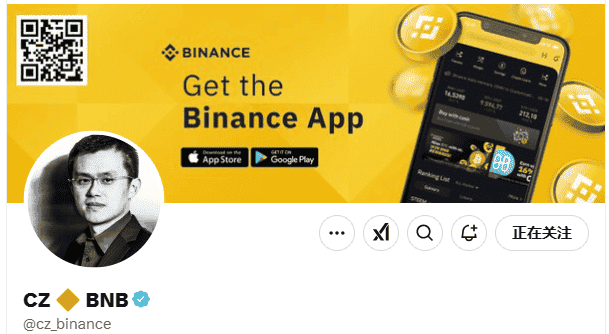 币安联合创始人揭秘：代币上币标准全解析！