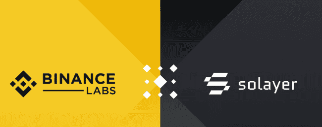 币安新币上线引关注:Solayer为何能获币安青睐?