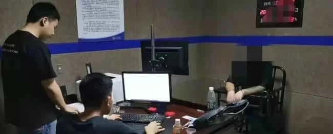 币圈隐身术失效？揭秘警方如何精准定位虚拟币嫌疑人！