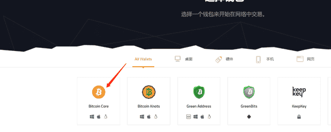 币圈隐身术失效？揭秘警方如何精准定位虚拟币嫌疑人！