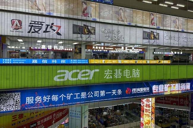 牛市坠落：炒币者何去何从？