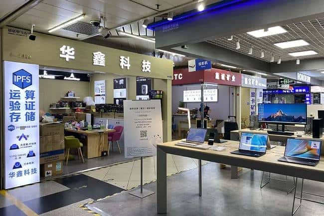 牛市坠落：炒币者何去何从？