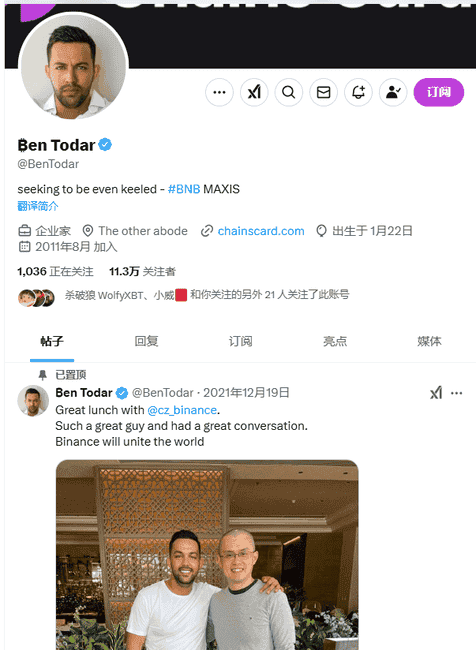 全网热议金狗币：币圈大事件中的新兴投资机会