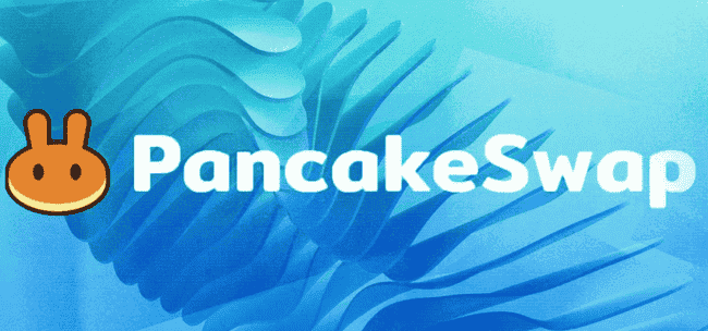 PancakeSwap：币圈DEX传奇逆袭，真香警告来袭！