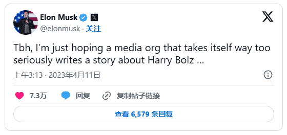 马斯克改名引爆meme币狂潮，一小时暴涨540倍后暴跌，散户损失惨重！