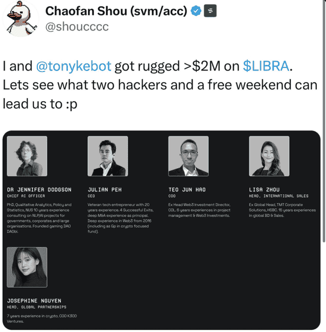 阿根廷总统发币引争议：华人投资者深陷割韭菜风波，币圈再掀巨浪