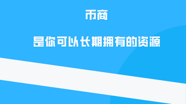 币圈安全出金全攻略:五大方法详解、简易度分析与底层逻辑揭秘