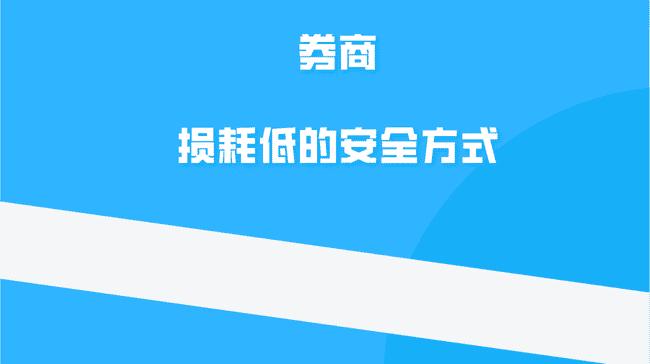 币圈安全出金全攻略:五大方法详解、简易度分析与底层逻辑揭秘