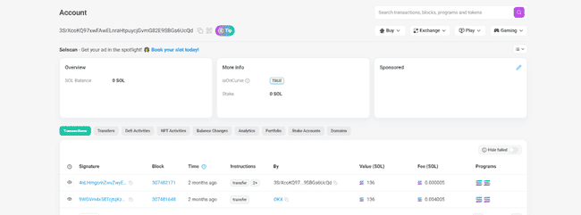 MEME币黑暗森林法则：揭秘工业级收割背后的真相