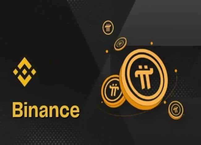 币安上架Pi币传闻:真相揭秘还是流量炒作?