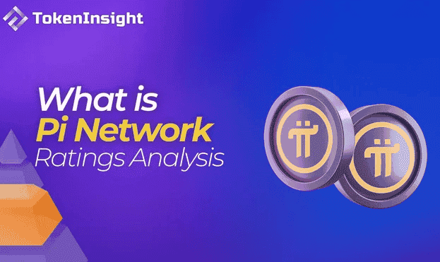 币安官方回应PI社区投票争议，市场震动！