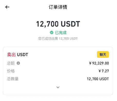 币圈出金策略：安全高效指南