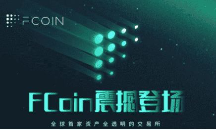 PI币上线即暴跌:六年期待化为泡影,别墅梦碎!