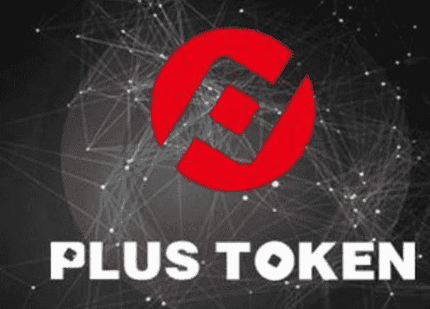 PI币上线即暴跌:六年期待化为泡影,别墅梦碎!