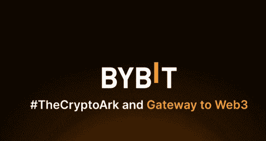 币圈风暴！Bybit超15亿资产被盗，市场震动，散户生存危机加剧