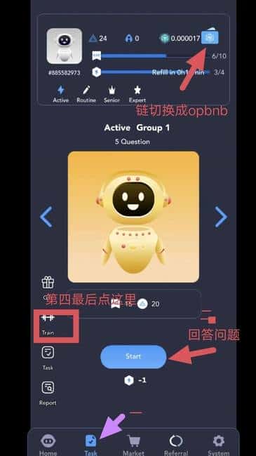 币安钱包AGT空投教程：如何领取200,000美元奖励