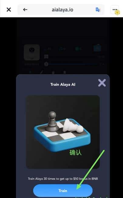 币安钱包AGT空投教程：如何领取200,000美元奖励