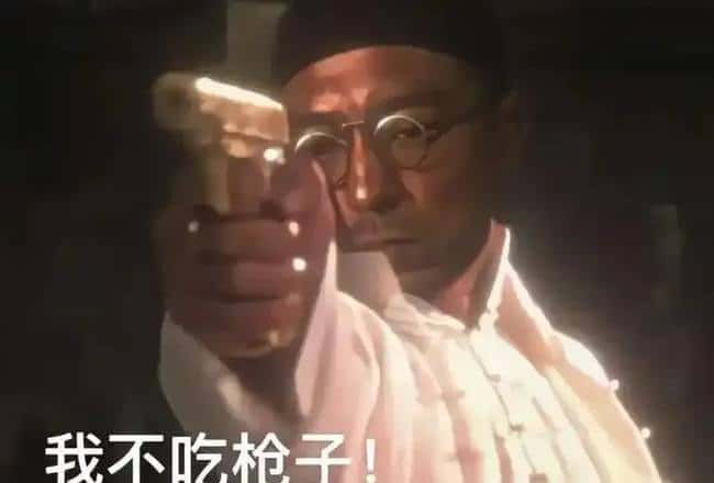 惊天大劫案!币圈黑客三分钟卷走15亿美金,相当于马斯克三年年薪!