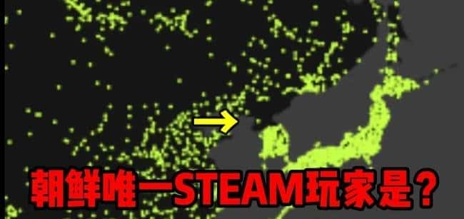 惊天大劫案!币圈黑客三分钟卷走15亿美金,相当于马斯克三年年薪!