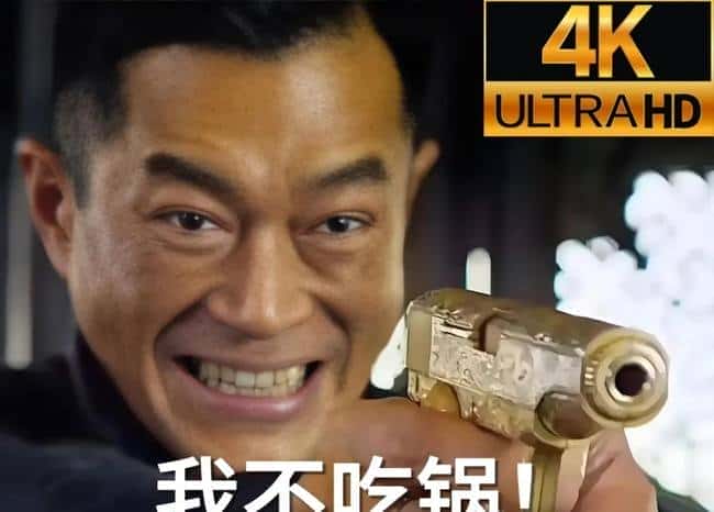 惊天大劫案!币圈黑客三分钟卷走15亿美金,相当于马斯克三年年薪!