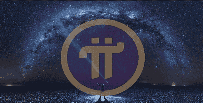 Pi币公平日揭秘:虚拟货币史上最惨烈的资本屠宰场