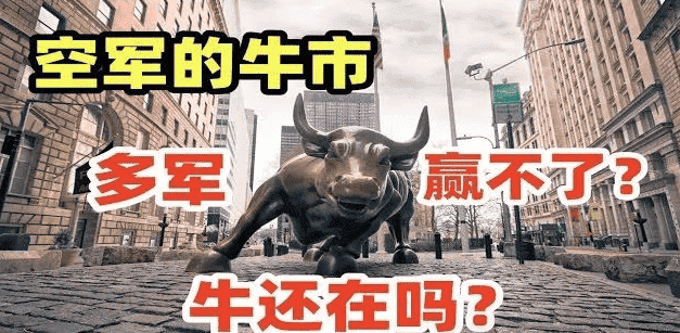 币圈熊市肆虐！比特币狂跌至8.8万，ETH跌破2300，SOL惨遭腰斩！千币跌停，突围策略何在？