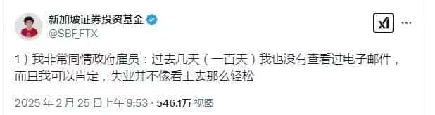 币圈暴跌风暴：比特币跌破8.9万，山寨币惨遭血洗，抄底还是跑路？