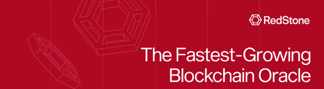 币安Launchpool第64期RedStone项目开启挖矿,质押领空投机会来袭!