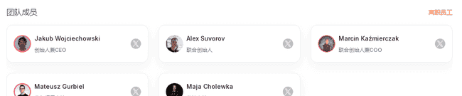 RedStone即将发币:预言机赛道黑马,创新实用引发热度飙升,速看!