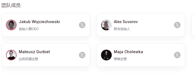 RedStone即将发币:预言机赛道黑马,创新实用引发热度飙升,速看!