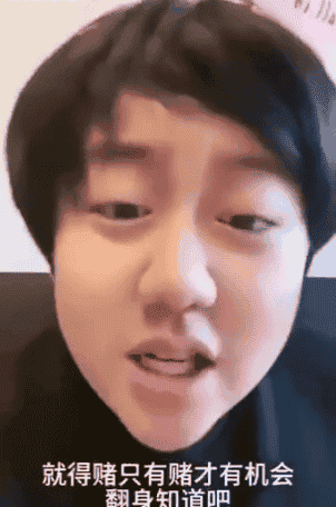 币圈美股齐暴跌,抄底良机现?空头之王凉兮2000U狂揽百万收益!