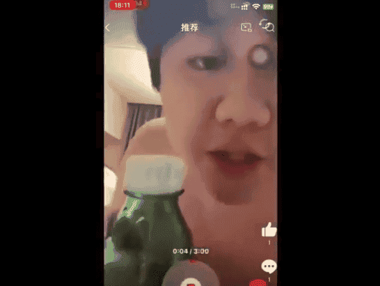 币圈美股齐暴跌,抄底良机现?空头之王凉兮2000U狂揽百万收益!