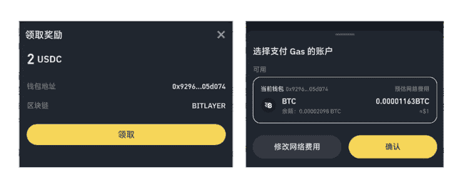 币安钱包产品经理重生记：揭秘幕后故事与产品优化之路