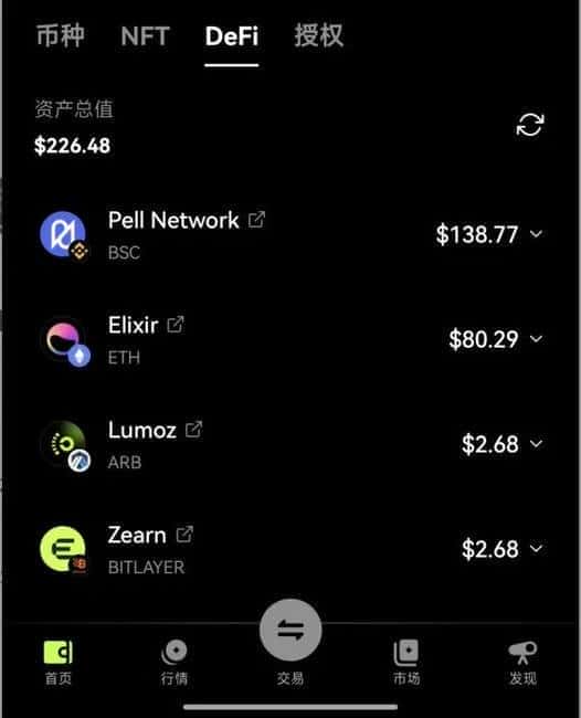 币安钱包产品经理重生记：揭秘幕后故事与产品优化之路
