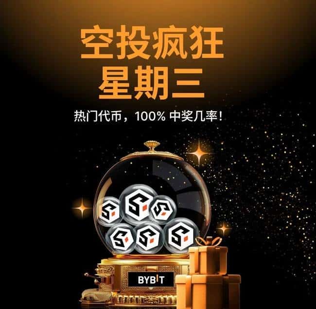 币圈新手宝典：从套牢学习到稳健投资的必备工具指南