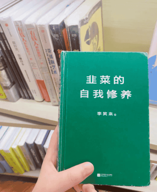 特朗普币飙升400%后，投资者现状大揭秘