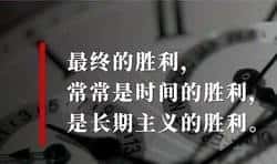 币圈长期主义衰败：大饼之外，何处寻未来？