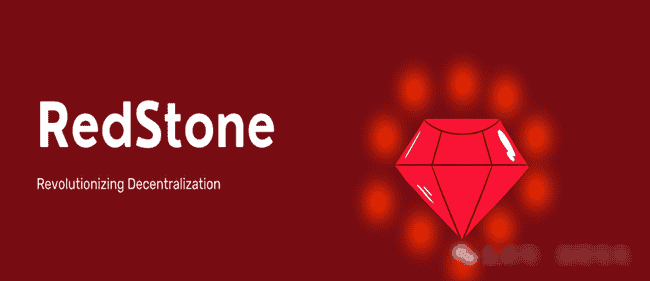 币安RedStone事件：投机泡沫破裂，信任危机浮现