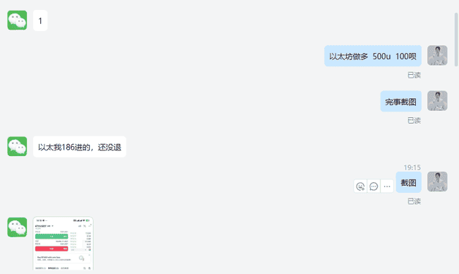 币安宣布重点支持五大加密货币，未来价格看涨？