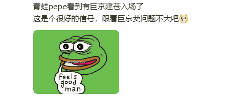 3月12日币圈晚间资讯速递：关键信息一网打尽