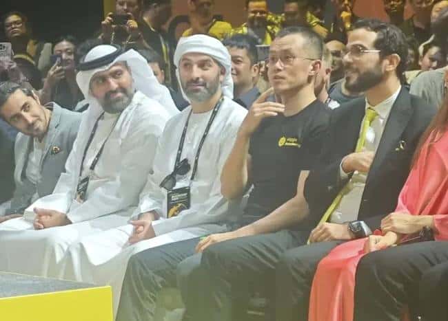 揭秘币安新股东：20亿美元入局的MGX背景大起底！