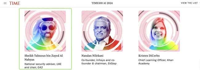 揭秘币安新股东：20亿美元入局的MGX背景大起底！