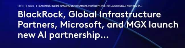 揭秘币安新股东：20亿美元入局的MGX背景大起底！