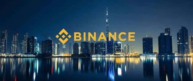 币安减持与MGX投资深度解析：估值考量、动机剖析与市场影响