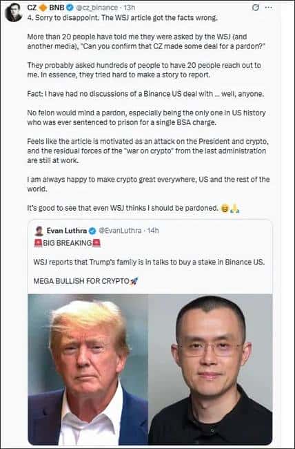 特朗普家族或与币安洽谈入股，引发权钱交易质疑