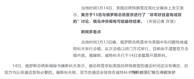 币圈风云：行情止跌趋稳，新曙光正在显现！