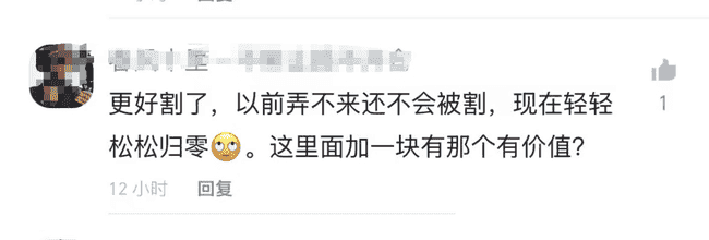 币安高层爆料预警：重大事件即将揭晓！
